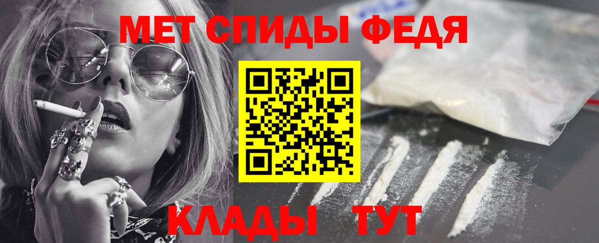 Amphetamine  Вход с VPN  Amphetamine  Петрозаводск  Амфетамин 98% 