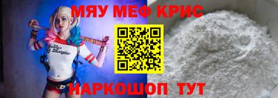 ПСИЛОЦИБИНОВЫЕ ГРИБЫ Сланцы