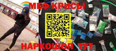 дистиллят марихуана Славянск-на-Кубани