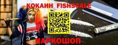 дистиллят марихуана Славянск-на-Кубани