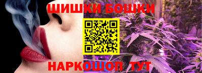 дистиллят марихуана Славянск-на-Кубани