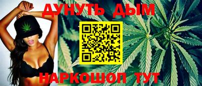 ПСИЛОЦИБИНОВЫЕ ГРИБЫ Сланцы