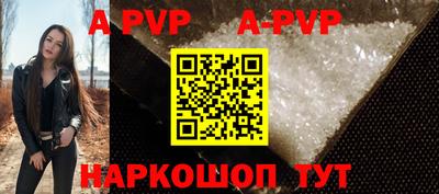 ПСИЛОЦИБИНОВЫЕ ГРИБЫ Сланцы