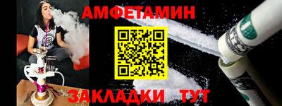 ПСИЛОЦИБИНОВЫЕ ГРИБЫ Сланцы