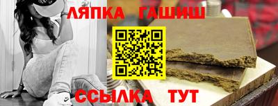 дистиллят марихуана Славянск-на-Кубани