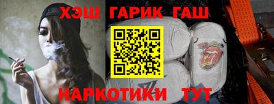 марки nbome Среднеуральск
