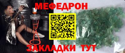 ПСИЛОЦИБИНОВЫЕ ГРИБЫ Сланцы