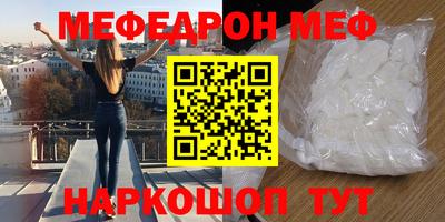 ПСИЛОЦИБИНОВЫЕ ГРИБЫ Сланцы