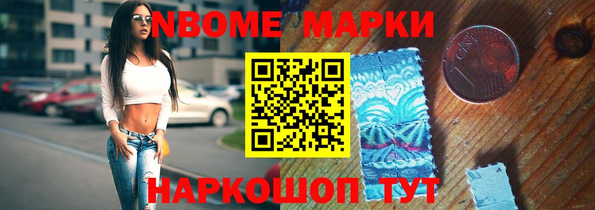 Петрозаводск  LSD-25 экстази ecstasy  Лсд 25 экстази  Вход с VPN 