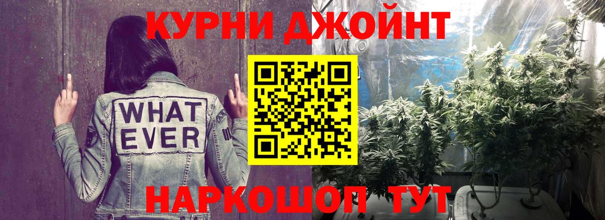 Шишки марихуана гибрид Петрозаводск